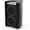 JL Audio Gotham g213v2-Gloss subwoofer