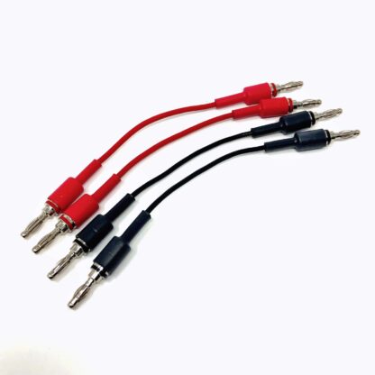 Cardas Audio 11.5 AWG Jumpers