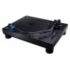 Technics SL-1200GR2 turntable